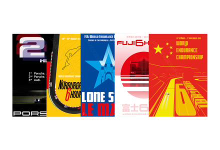 World Endurance Championship – Alternative Race Posters posters